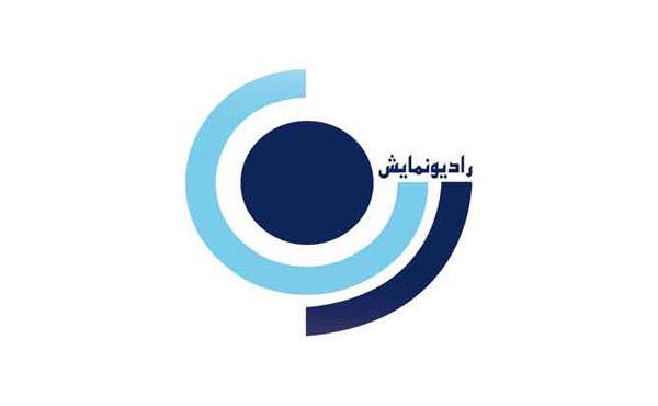پخش چهار نمایش جدید با روایت‌هایی متفاوت از رادیو نمایش