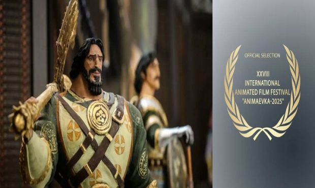 درخشش «جوانمردان» در جشنواره انیمائوکا بلاروس