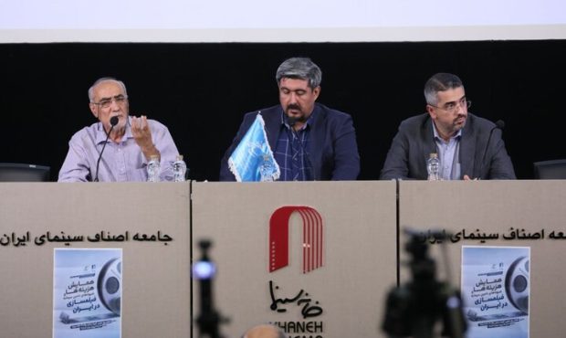 هشدار درباره سونامی بیکاری در سینما / سینمای ایران گرفتار سرمایه‌دارسالاری و تحریم دوگانه
