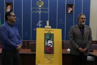مرور دوباره سینمای ایران با دعوت رئیس سازمان سینمایی
