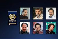 ساترا با طرح‌ سریال‌های جدید موافقت کرد