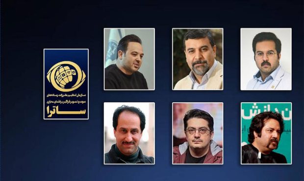 ساترا با طرح‌ سریال‌های جدید موافقت کرد