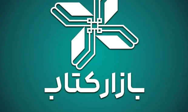 کتاب‌خوانی در روزهای جنگ؛ آماری رو به رشد