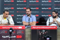 نشست نقد و بررسی «مرجان» با حضور سازندگان در پردیس چارسو
