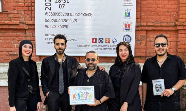 افتخارآفرینی «منگی» در جشنواره بینالمللی تئاتر گرجستان افتخارآفرینی «منگی» در جشنواره بینالمللی تئاتر گرجستان