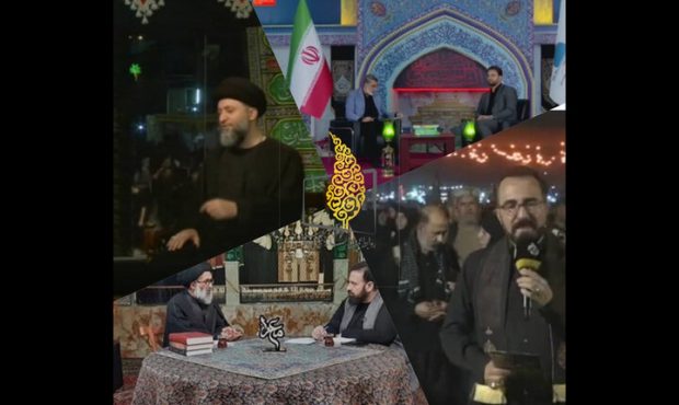 ویژه‌برنامه‌های شبکه تهران به مناسبت اربعین