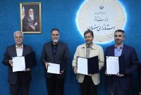 تفاهمنامه فارابی و شهرداری اصفهان برای برگزاری جشنواره فیلم‌های کودکان و نوجوانان