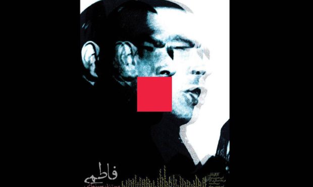 بازخوانی کودتای ۲۸ مرداد در مستندی درباره حسین فاطمی بازخوانی کودتای ۲۸ مرداد در مستندی درباره حسین فاطمی