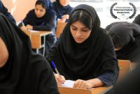 حضور بین‌المللی «عطر شیرین» در بخش مسابقه ویلاماره