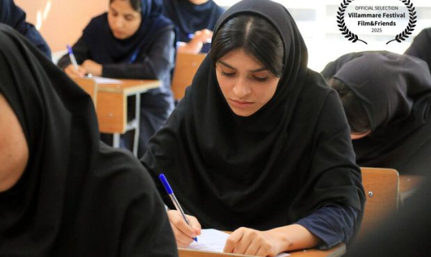 حضور بین‌المللی «عطر شیرین» در بخش مسابقه ویلاماره