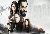 «پسر آدم» پس از اتمام دوبله آماده پخش از شبکه تهران شد