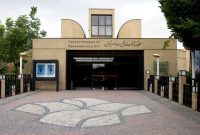نمایش سه مستند درباره هنرمندان زن در موزه هنرهای معاصر