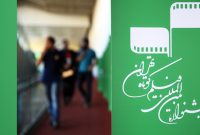 اعلام آمار ثبتنام اهالی رسانه و منتقدان در جشنواره فیلم کوتاه اعلام آمار ثبتنام اهالی رسانه و منتقدان در جشنواره فیلم کوتاه