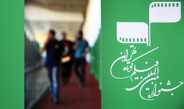 اعلام آمار ثبتنام اهالی رسانه و منتقدان در جشنواره فیلم کوتاه اعلام آمار ثبتنام اهالی رسانه و منتقدان در جشنواره فیلم کوتاه
