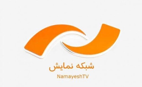 برنامه ویژه شبکه نمایش برای ماه مهر: فیلم‌هایی با محوریت آموزش