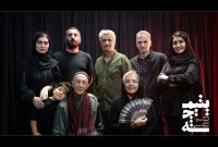 اعلام اسامی بازیگران «یتیمچه» به نویسندگی کهبد تاراج و کارگردانی مهرداد ضیایی اعلام اسامی بازیگران «یتیمچه» به نویسندگی کهبد تاراج و کارگردانی مهرداد ضیایی