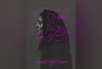 فیلم کوتاه «های‌کپی» آماده نمایش شد
