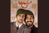 «دشمن خدا» روی صحنه تئاتر هامون؛ کمدی تازه از ۲۶ شهریور «دشمن خدا» روی صحنه تئاتر هامون؛ کمدی تازه از ۲۶ شهریور