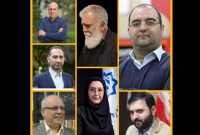 آغاز به کار هجدهمین جشنواره هنرهای تجسمی فجر آغاز به کار هجدهمین جشنواره هنرهای تجسمی فجر