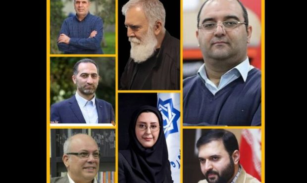 آغاز به کار هجدهمین جشنواره هنرهای تجسمی فجر آغاز به کار هجدهمین جشنواره هنرهای تجسمی فجر