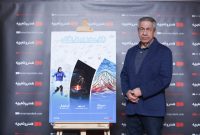 اکران اینترنتی فیلمهای مستند در یادبود فروغ فرخزاد اکران اینترنتی فیلمهای مستند در یادبود فروغ فرخزاد