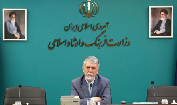 پیام وزیر فرهنگ و ارشاد اسلامی به جشنواره ملی موسیقی جوان