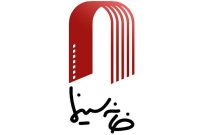 «سیزدهمین جلسه شورای صنفی نمایش: اکران دو فیلم جدید از ۲۳ مهر و «غریزه» از ۳۰ مهر» «سیزدهمین جلسه شورای صنفی نمایش: اکران دو فیلم جدید از ۲۳ مهر و «غریزه» از ۳۰ مهر»