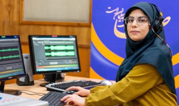 خاطره‌بازی رادیو صبا با مردم در «زیر چتر خاطره»