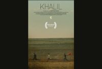 راهیابی فیلم «خلیل» به جشنواره معتبر شارجه راهیابی فیلم «خلیل» به جشنواره معتبر شارجه
