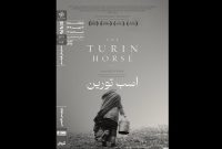 نمایش فیلم «اسب تورین» در خانه هنرمندان ایران نمایش فیلم «اسب تورین» در خانه هنرمندان ایران
