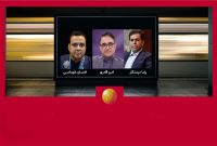 اعضای هیئت انتخاب بخش سینمایی و شبکه نمایش خانگی جشنواره «لوتوس» معرفی شدند اعضای هیئت انتخاب بخش سینمایی و شبکه نمایش خانگی جشنواره «لوتوس» معرفی شدند