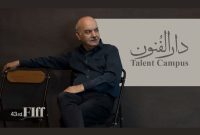 ایرج طهماسب مدیر بخش دارالفنون جشنواره جهانی فجر شد ایرج طهماسب مدیر بخش دارالفنون جشنواره جهانی فجر شد