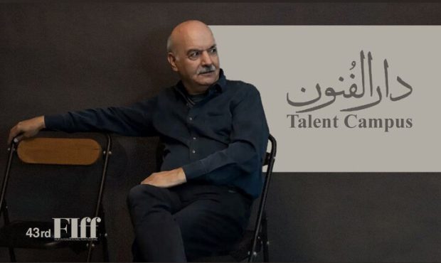 ایرج طهماسب مدیر بخش دارالفنون جشنواره جهانی فجر شد
