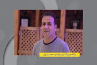 درگذشت روح‌الله اکبری مستندساز ایلامی
