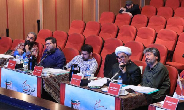 پایان رقابت در فراخوان «وطن»؛ نتایج ارزیابی نهایی مشخص شد پایان رقابت در فراخوان «وطن»؛ نتایج ارزیابی نهایی مشخص شد