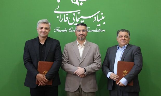 مدیر روابط عمومی و مدیر «فیلمنگار» فارابی معرفی شدند مدیر روابط عمومی و مدیر «فیلمنگار» فارابی معرفی شدند