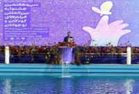 برگزیدگان جشنواره فیلمهای کودکان و نوجوانان معرفی شدند برگزیدگان جشنواره فیلمهای کودکان و نوجوانان معرفی شدند