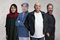 معرفی بازیگران نمایش «دوستان با محبت»