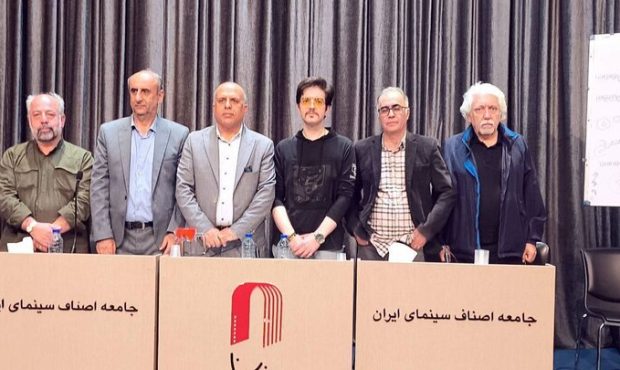 معرفی اعضای جدید هیئت مدیره انجمن منتقدان و نویسندگان سینمایی ایران