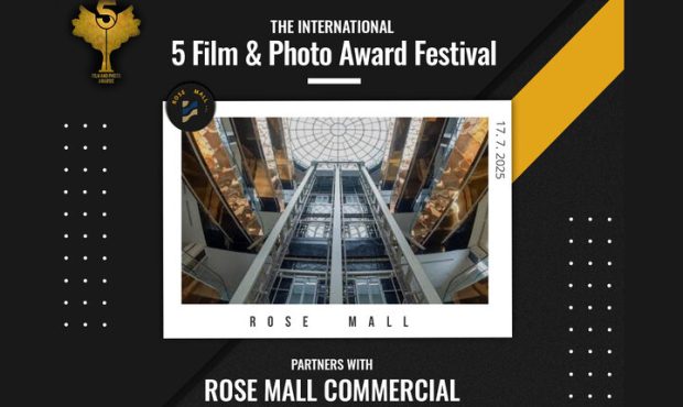 اکران آثار منتخب جشنواره «پنج» در رزمال اکران آثار منتخب جشنواره «پنج» در رزمال