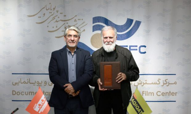 بهرام کلهرنیا مدیر هنری جشنواره سینماحقیقت شد بهرام کلهرنیا مدیر هنری جشنواره سینماحقیقت شد