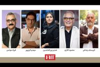 اکران نسخه مرمت‌شده «زیر درختان زیتون» در افتتاحیه جشنواره جهانی فجر