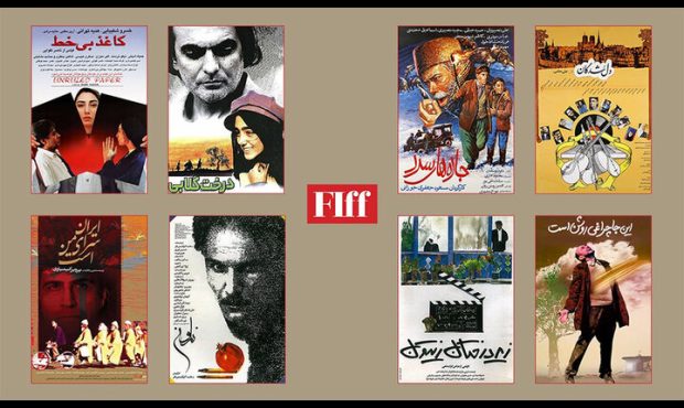 هشت فیلم مرمت‌شده ایرانی در جشنواره جهانی فیلم فجر به نمایش درمی‌آید