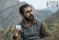 حضور بین‌المللی «دوچرخه آبی» در بخش فیلم‌های کردی جشنواره دهوک