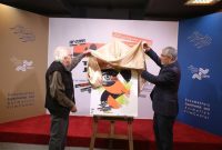 رونمایی رسمی از پوستر نوزدهمین جشنواره فیلم مستند ایران