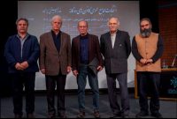 معرفی هیئت مدیره جدید کانون نوازندگان سنتی خانه موسیقی