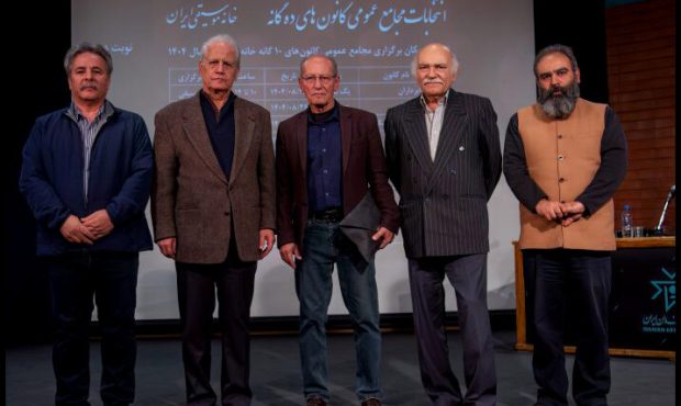 معرفی هیئت مدیره جدید کانون نوازندگان سنتی خانه موسیقی