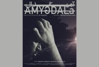فیلم کوتاه «آمیگدال» آماده نمایش شد
