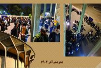 استقبال دانشجویان از بلیت‌های ۷۰ درصد تخفیف تئاتر شهر در روز دانشجو