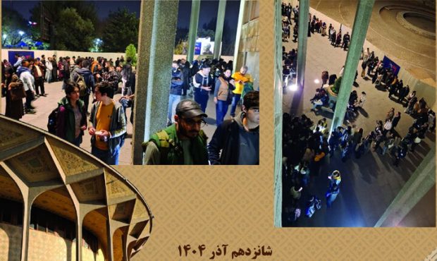 استقبال دانشجویان از بلیت‌های ۷۰ درصد تخفیف تئاتر شهر در روز دانشجو